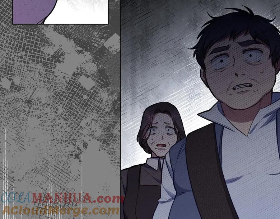 如果违背公爵的话 - 第34话 受伤的弟弟 - 第145张图