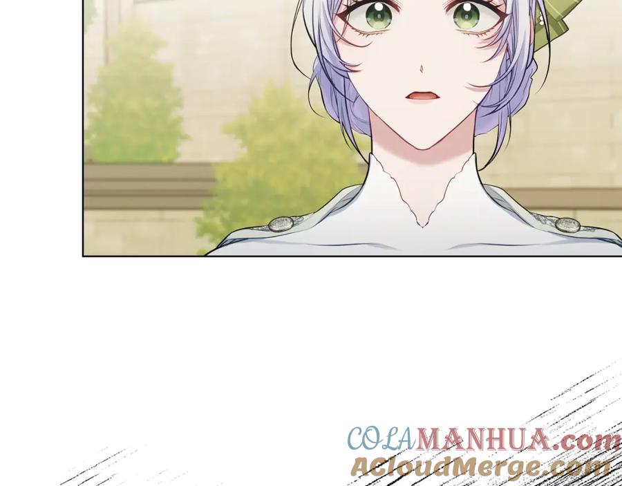 如果违背公爵的话 - 第34话 受伤的弟弟 - 第37张图