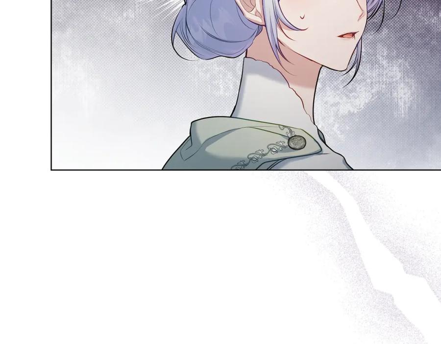 如果违背公爵的话 - 第34话 受伤的弟弟 - 第12张图