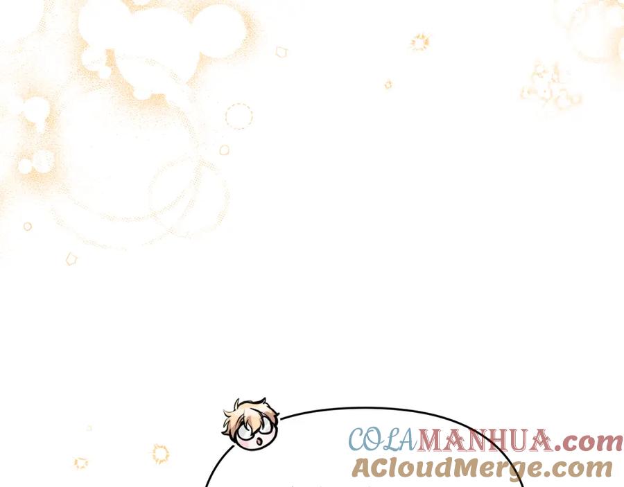 如果违背公爵的话 - 第34话 受伤的弟弟 - 第33张图