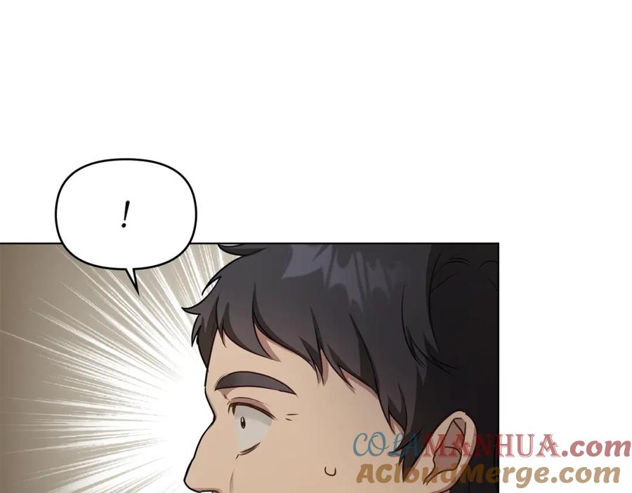 如果违背公爵的话 - 第34话 受伤的弟弟 - 第65张图