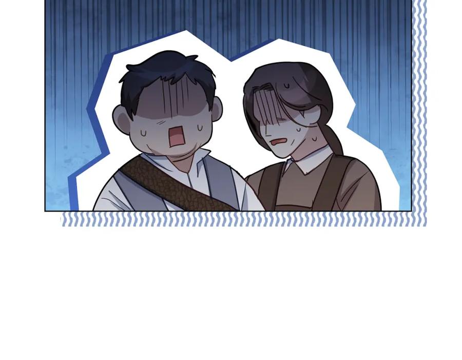 如果违背公爵的话 - 第34话 受伤的弟弟 - 第64张图