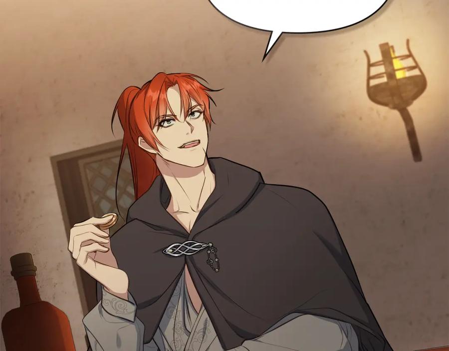 如果违背公爵的话 - 第34话 受伤的弟弟 - 第122张图