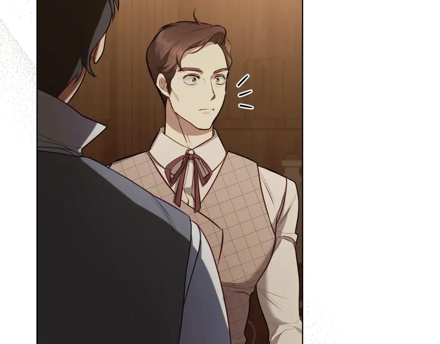 如果违背公爵的话 - 第34话 受伤的弟弟 - 第120张图