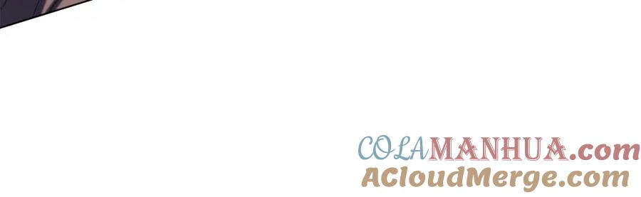 如果违背公爵的话 - 第35话 胁迫 - 第37张图