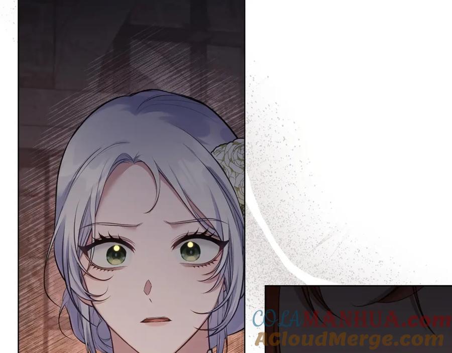 如果违背公爵的话 - 第35话 胁迫 - 第177张图