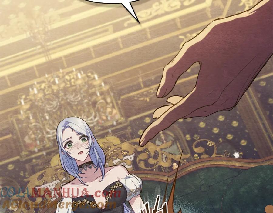 如果违背公爵的话 - 第35话 胁迫 - 第93张图