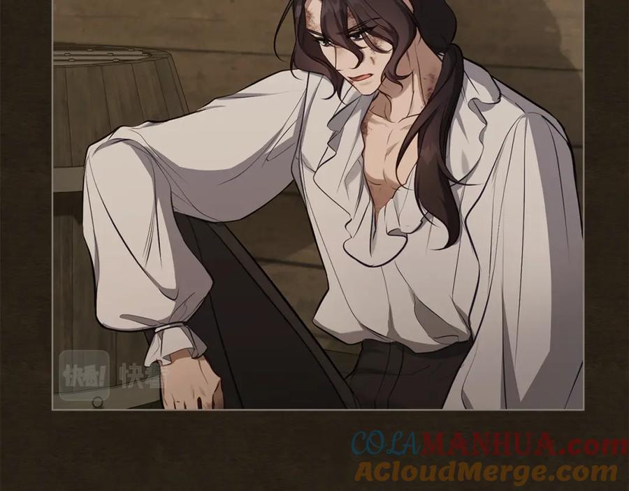 如果违背公爵的话 - 第35话 胁迫 - 第117张图