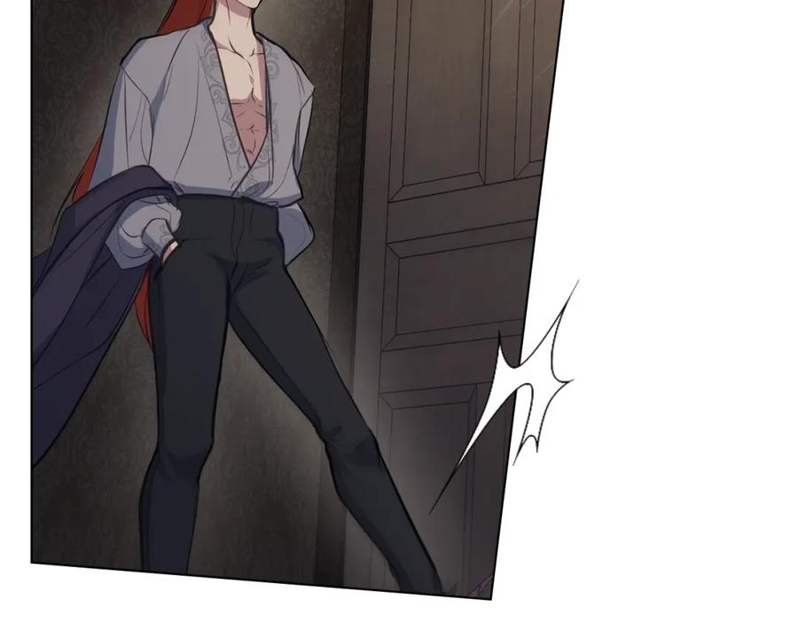 如果违背公爵的话 - 第35话 胁迫 - 第3张图