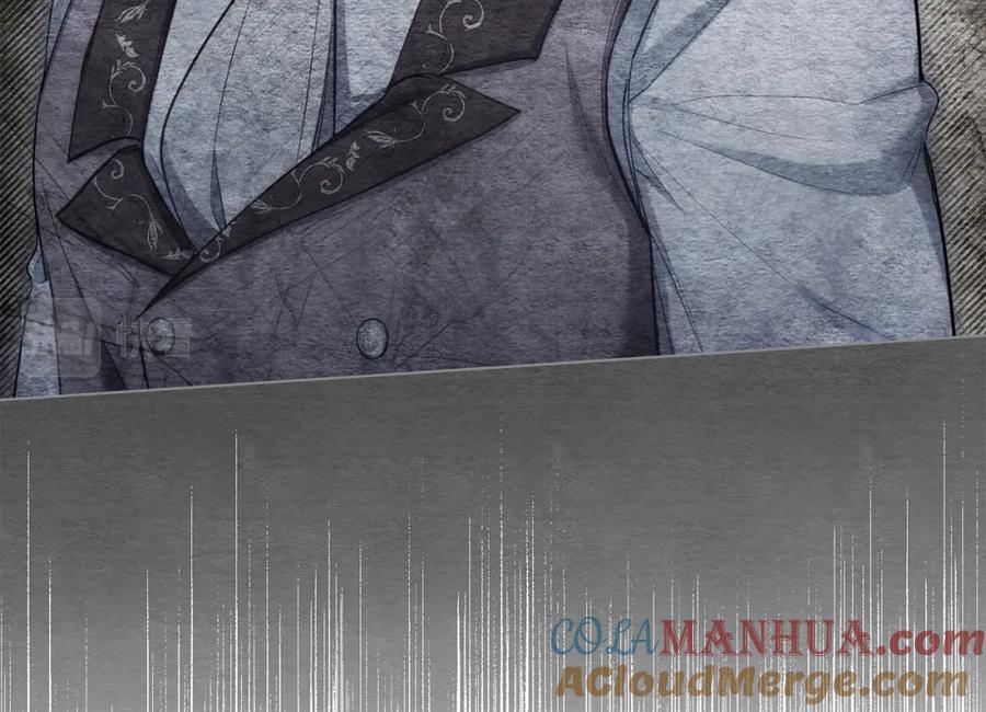 如果违背公爵的话 - 第35话 胁迫 - 第161张图