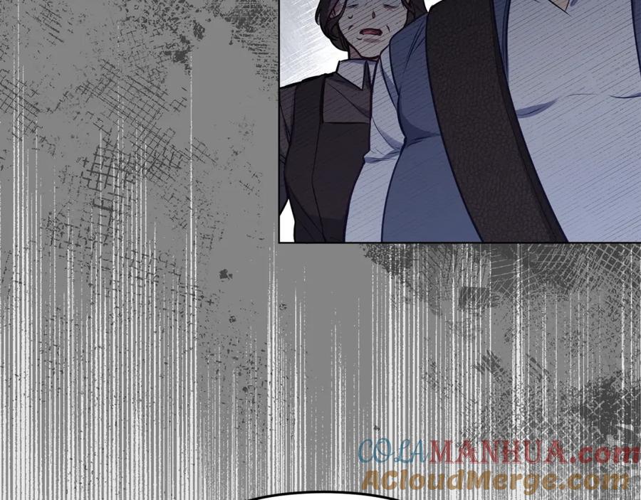 如果违背公爵的话 - 第35话 胁迫 - 第141张图