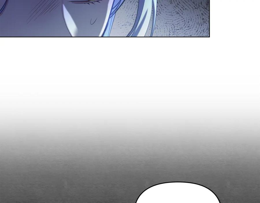 如果违背公爵的话 - 第35话 胁迫 - 第156张图