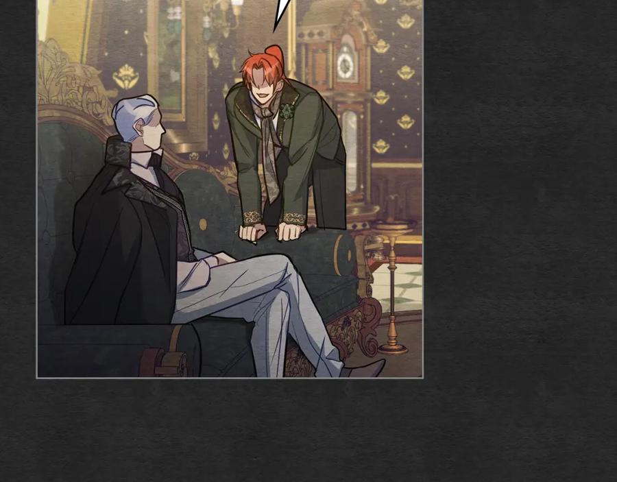 如果违背公爵的话 - 第35话 胁迫 - 第87张图