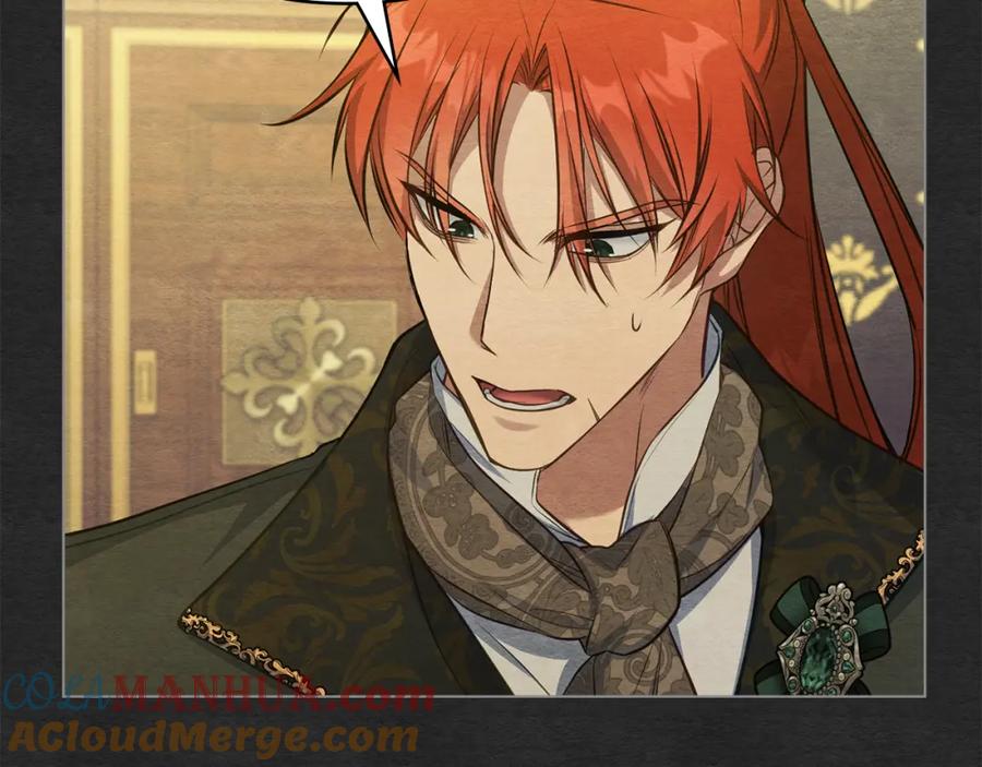 如果违背公爵的话 - 第35话 胁迫 - 第73张图