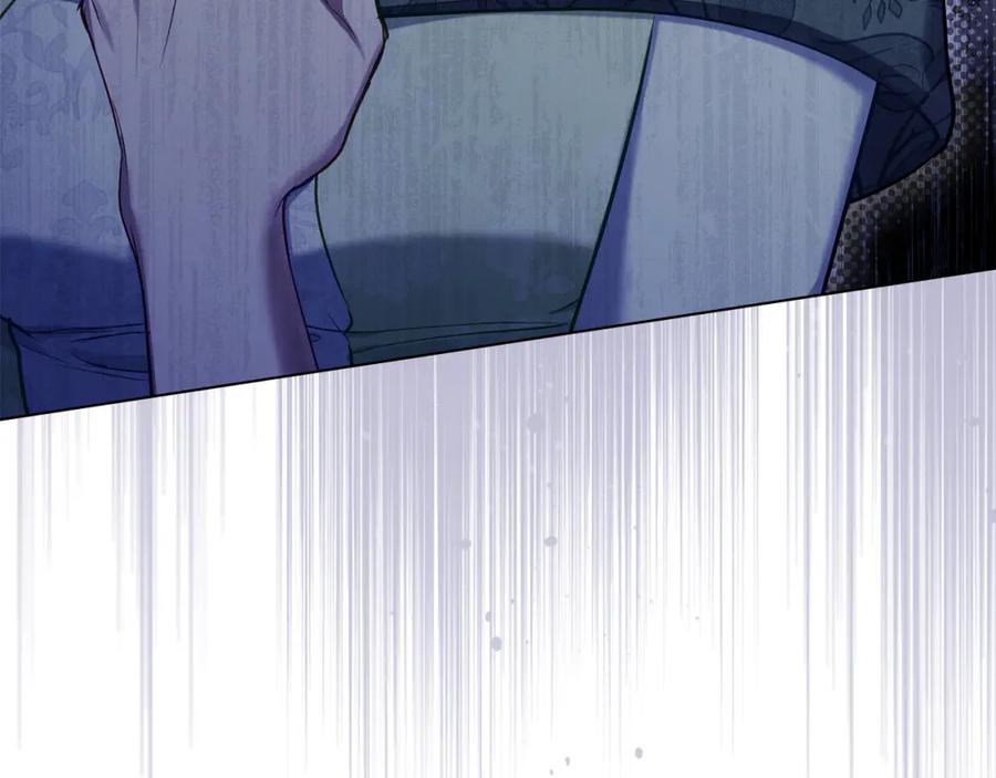 如果违背公爵的话 - 第35话 胁迫 - 第172张图