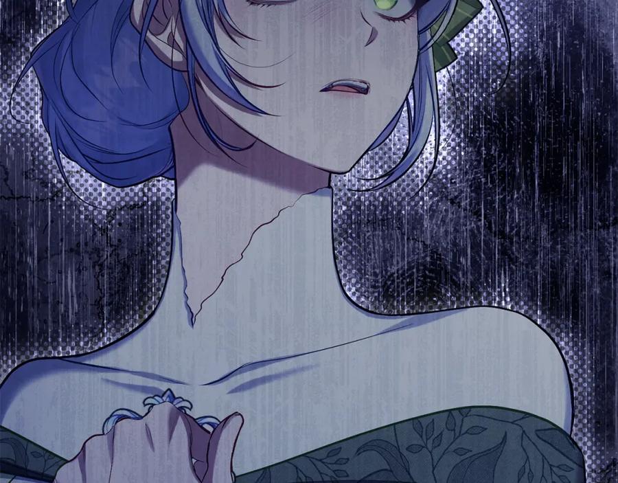 如果违背公爵的话 - 第35话 胁迫 - 第171张图