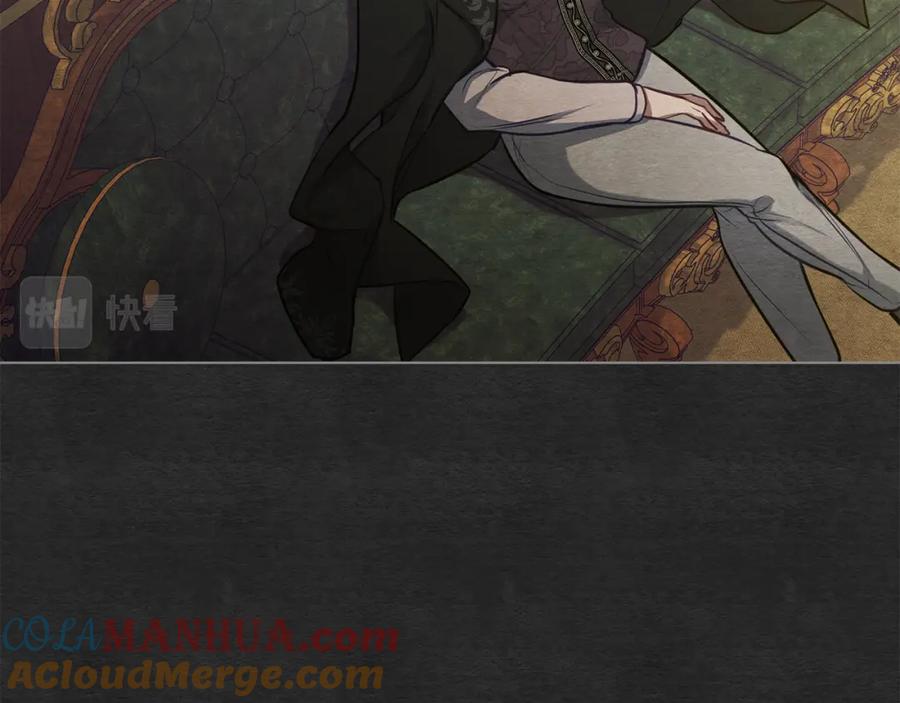 如果违背公爵的话 - 第35话 胁迫 - 第69张图