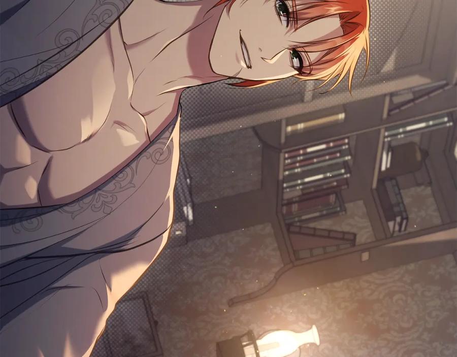 如果违背公爵的话 - 第35话 胁迫 - 第14张图