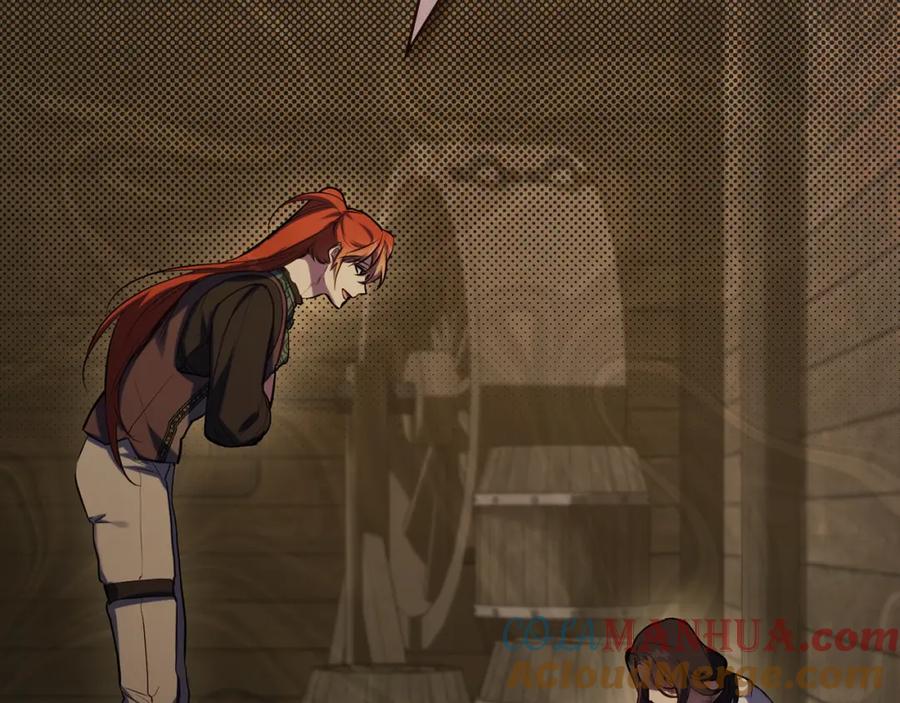 如果违背公爵的话 - 第35话 胁迫 - 第109张图