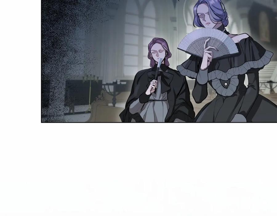 如果违背公爵的话 - 第1话 蒙眼等待的第一夜 - 第7张图