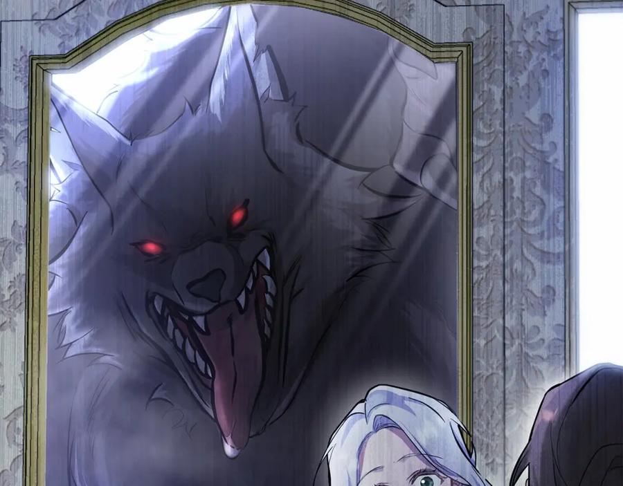 如果违背公爵的话 - 第1话 蒙眼等待的第一夜 - 第95张图