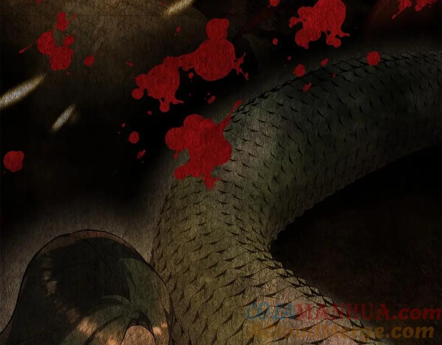 如果违背公爵的话 - 第1话 蒙眼等待的第一夜 - 第61张图