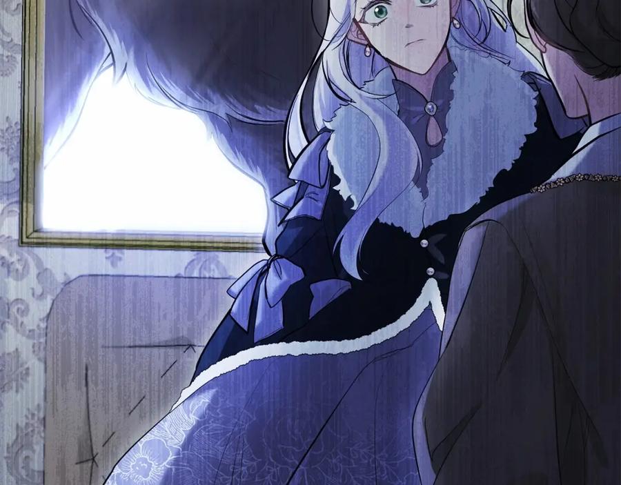 如果违背公爵的话 - 第1话 蒙眼等待的第一夜 - 第96张图