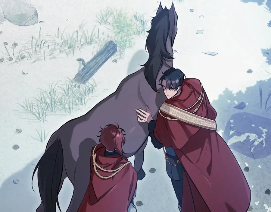 如果违背公爵的话 - 第1话 蒙眼等待的第一夜 - 第152张图