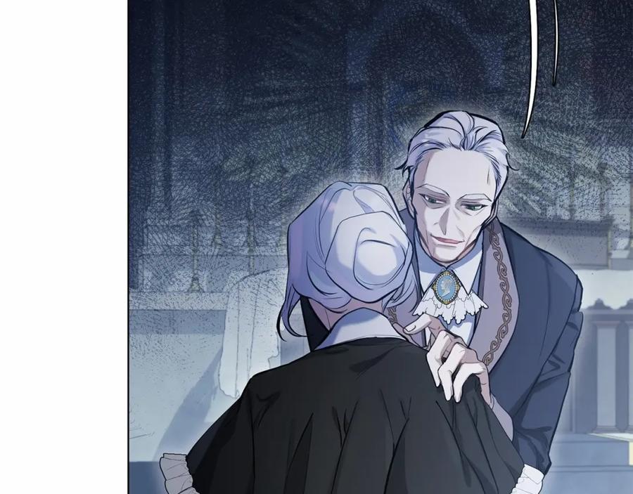 如果违背公爵的话 - 第1话 蒙眼等待的第一夜 - 第38张图