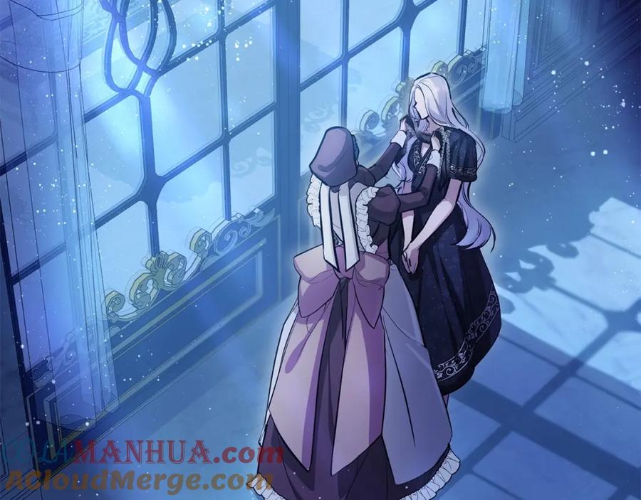 如果违背公爵的话 - 第1话 蒙眼等待的第一夜 - 第173张图