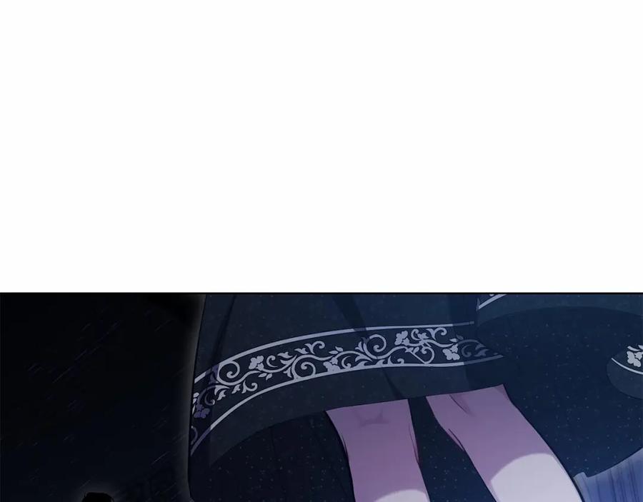 如果违背公爵的话 - 第1话 蒙眼等待的第一夜 - 第194张图