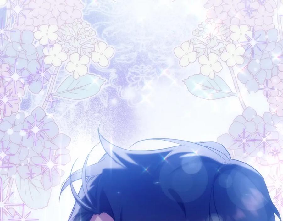 如果违背公爵的话 - 第1话 蒙眼等待的第一夜 - 第206张图