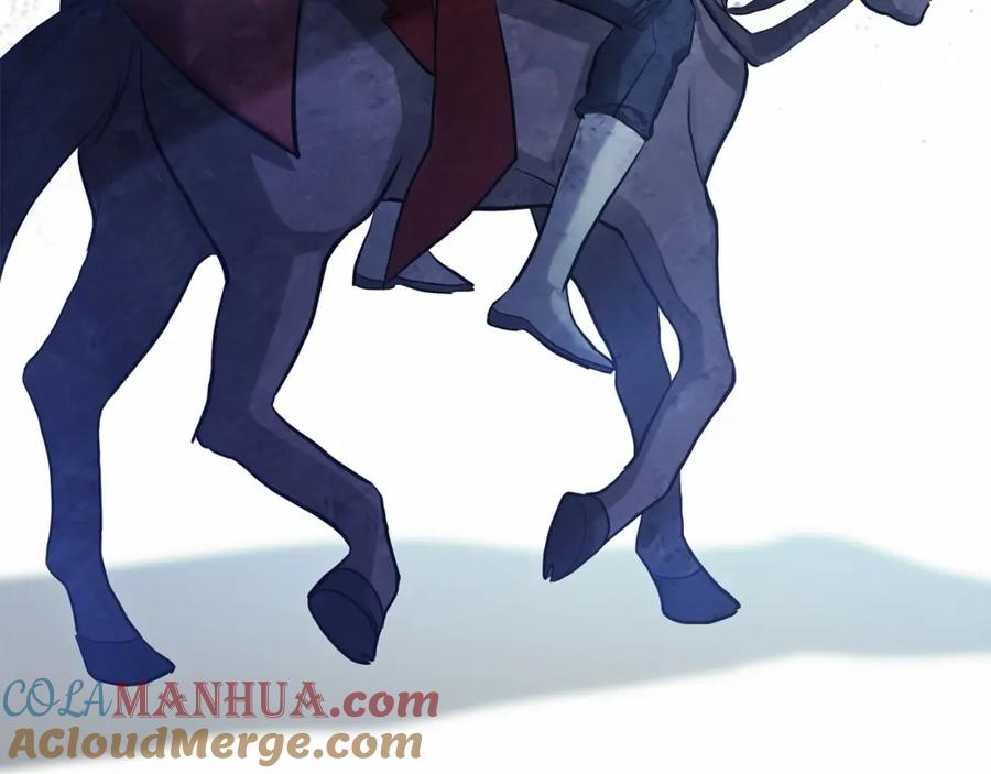 如果违背公爵的话 - 第1话 蒙眼等待的第一夜 - 第165张图