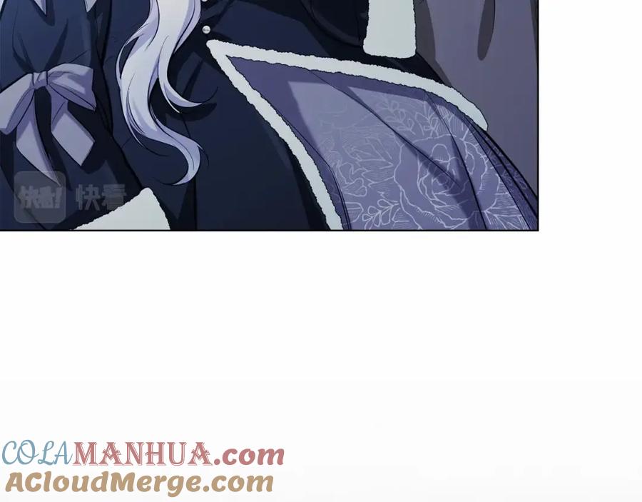 如果违背公爵的话 - 第1话 蒙眼等待的第一夜 - 第93张图