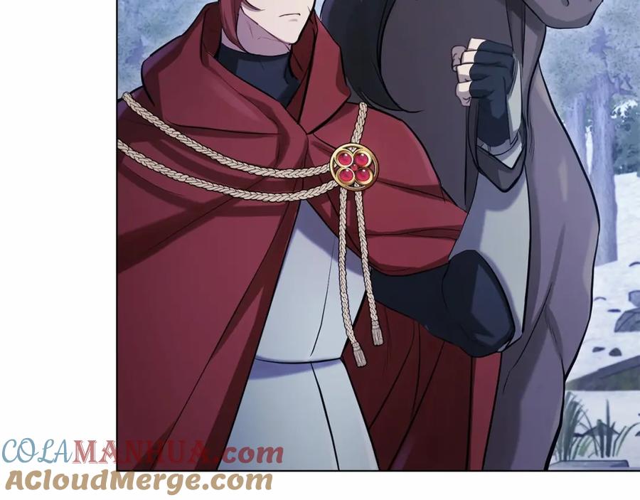 如果违背公爵的话 - 第1话 蒙眼等待的第一夜 - 第149张图