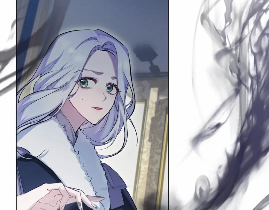 如果违背公爵的话 - 第1话 蒙眼等待的第一夜 - 第87张图