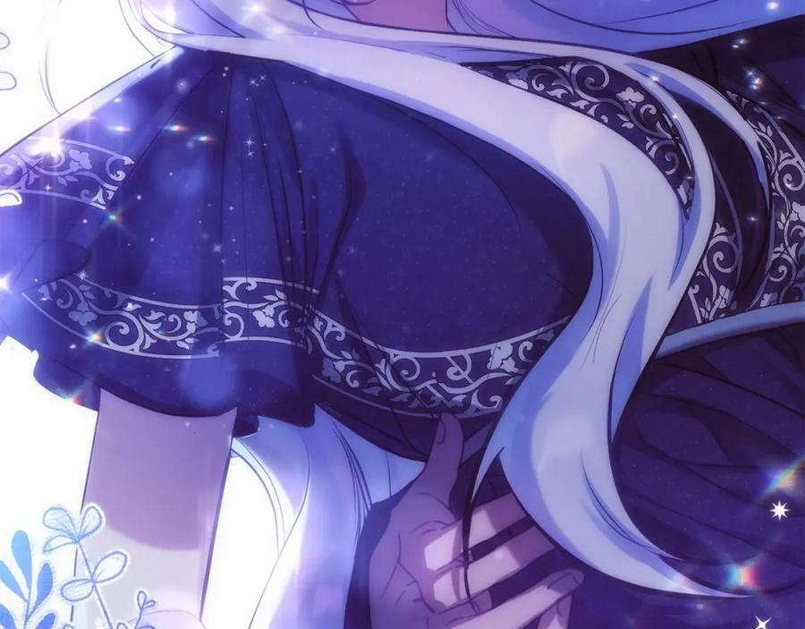 如果违背公爵的话 - 第1话 蒙眼等待的第一夜 - 第200张图