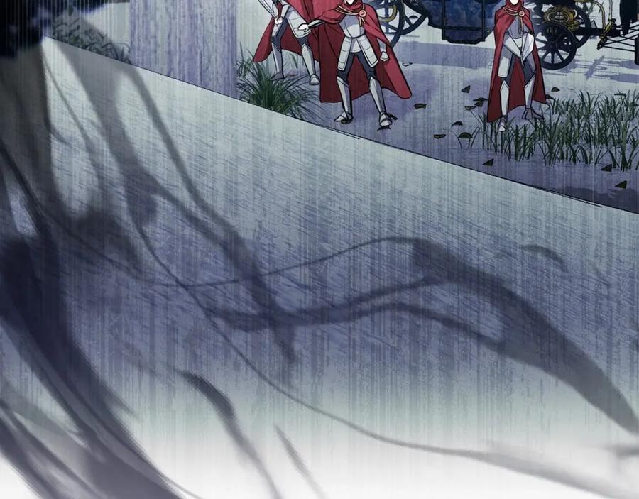 如果违背公爵的话 - 第1话 蒙眼等待的第一夜 - 第90张图