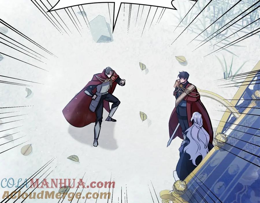 如果违背公爵的话 - 第1话 蒙眼等待的第一夜 - 第125张图