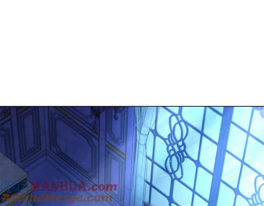 如果违背公爵的话 - 第1话 蒙眼等待的第一夜 - 第185张图