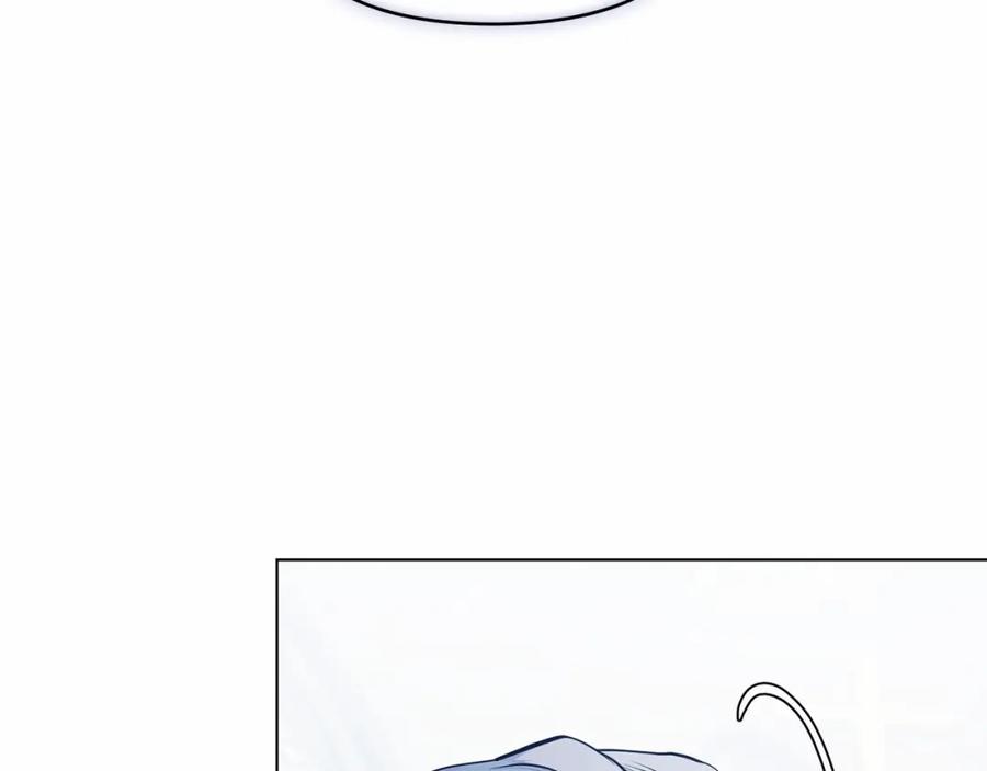 如果违背公爵的话 - 第1话 蒙眼等待的第一夜 - 第42张图