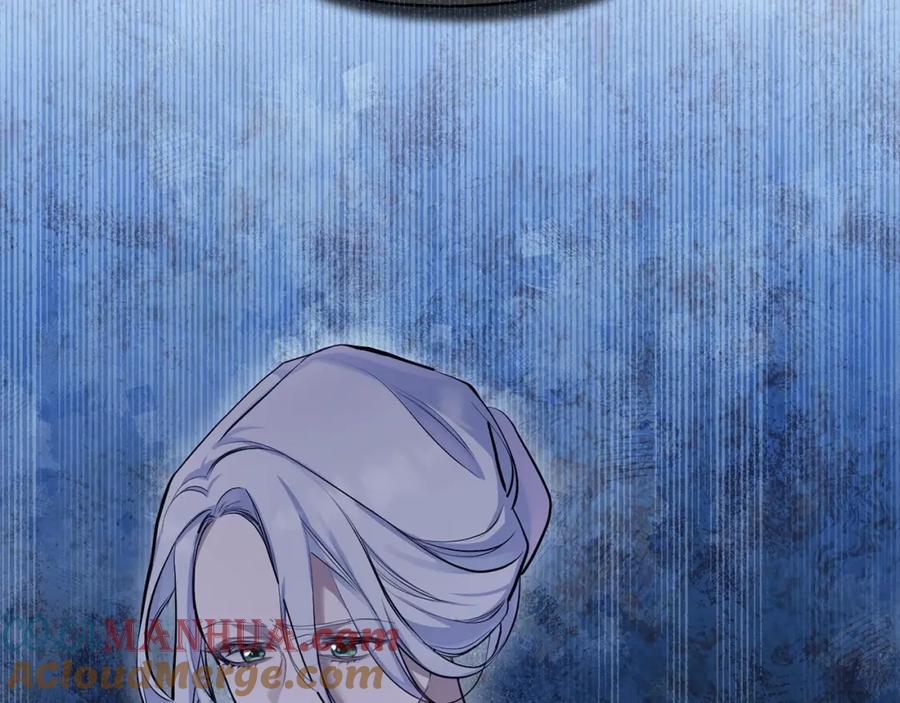 如果违背公爵的话 - 第1话 蒙眼等待的第一夜 - 第9张图