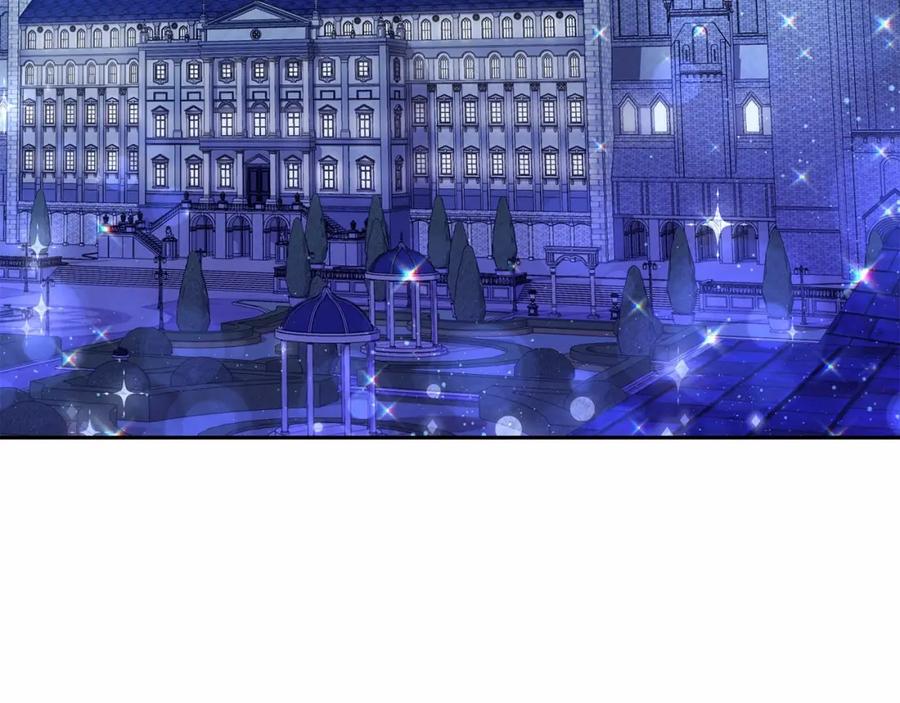 如果违背公爵的话 - 第1话 蒙眼等待的第一夜 - 第171张图