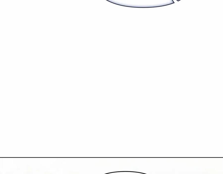 如果违背公爵的话 - 第1话 蒙眼等待的第一夜 - 第111张图