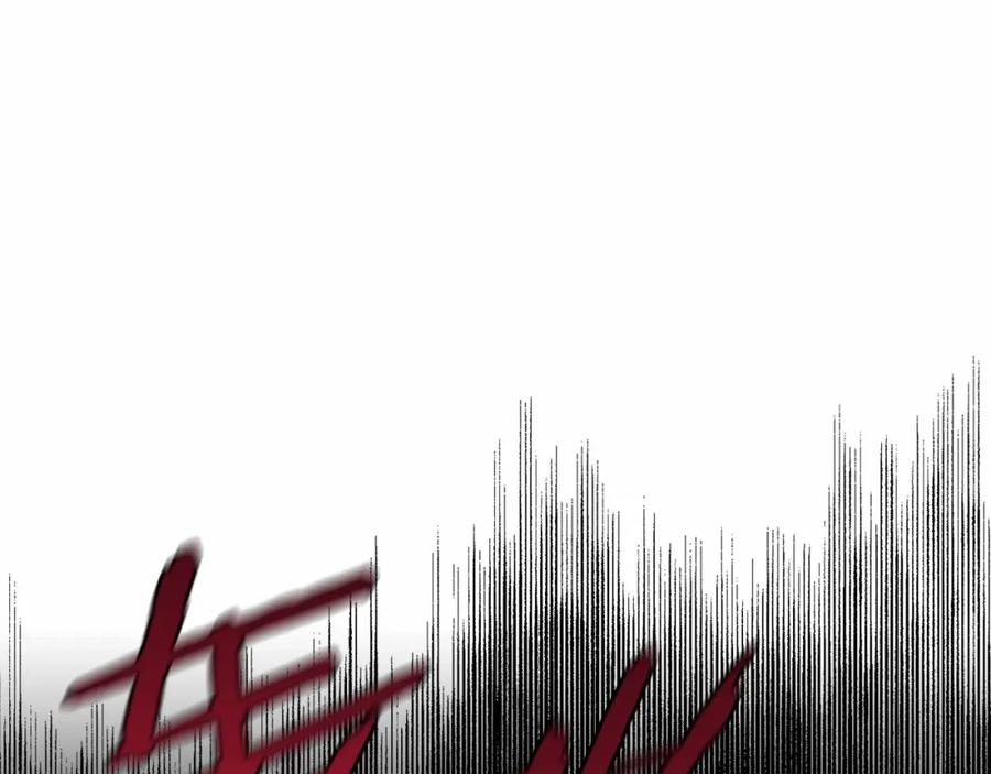 如果违背公爵的话 - 第1话 蒙眼等待的第一夜 - 第83张图