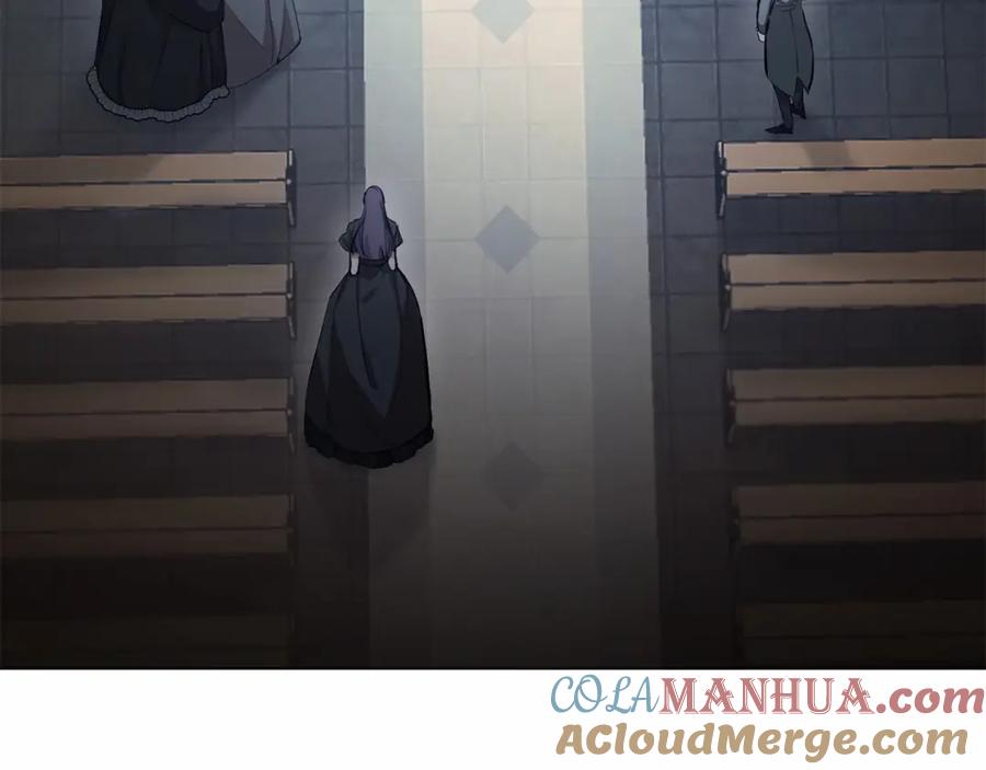 如果违背公爵的话 - 第1话 蒙眼等待的第一夜 - 第5张图