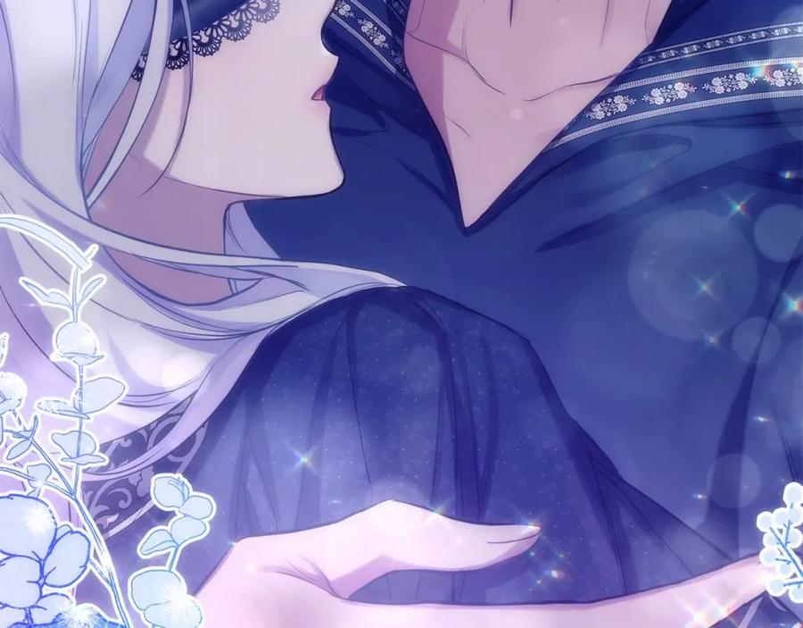 如果违背公爵的话 - 第1话 蒙眼等待的第一夜 - 第208张图