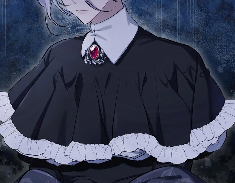 如果违背公爵的话 - 第1话 蒙眼等待的第一夜 - 第10张图