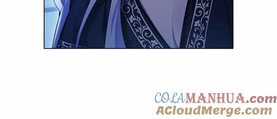 如果违背公爵的话 - 第1话 蒙眼等待的第一夜 - 第193张图