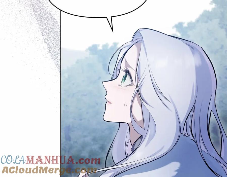 如果违背公爵的话 - 第1话 蒙眼等待的第一夜 - 第141张图